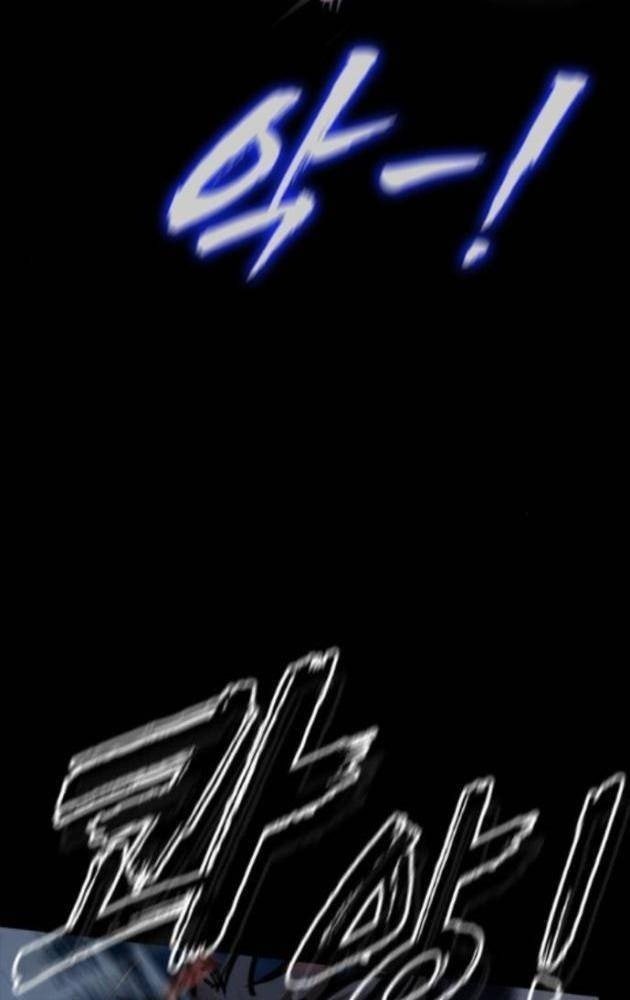Venta Black - Page 90