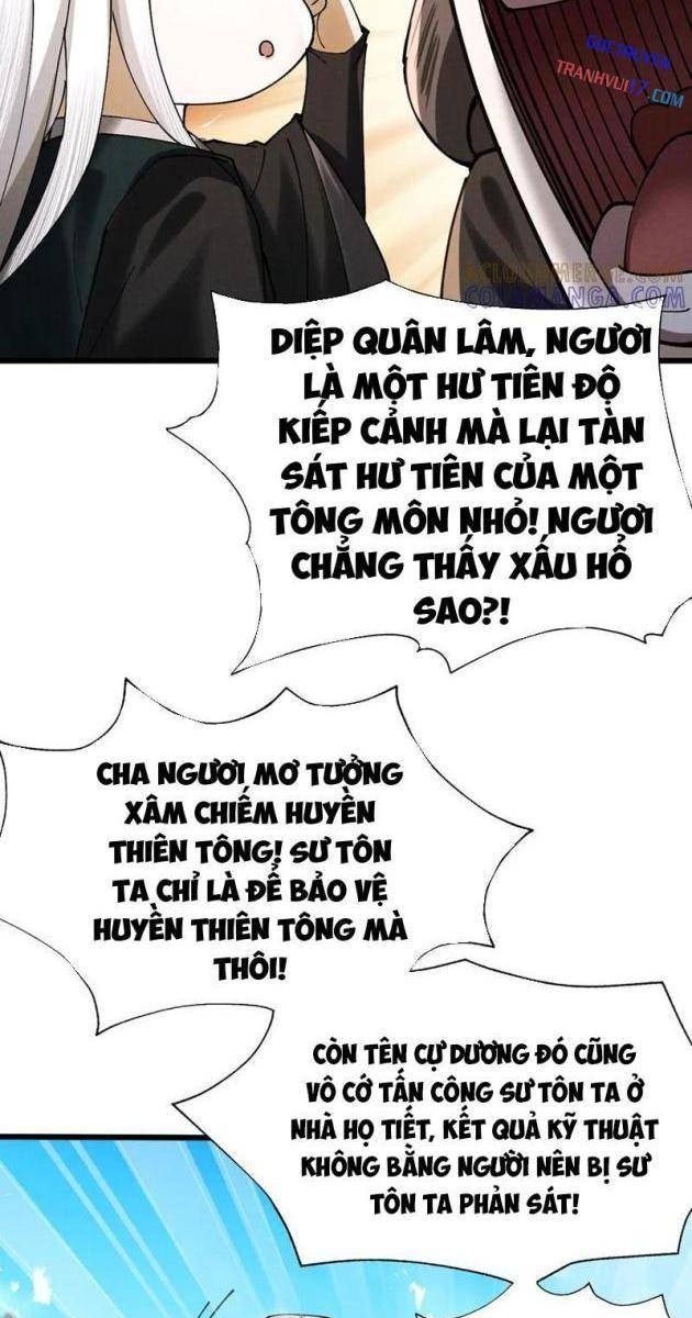 Gặp Mạnh Thì Càng Mạnh, Tu Vi Của Ta Không Giới Hạn - Page 15