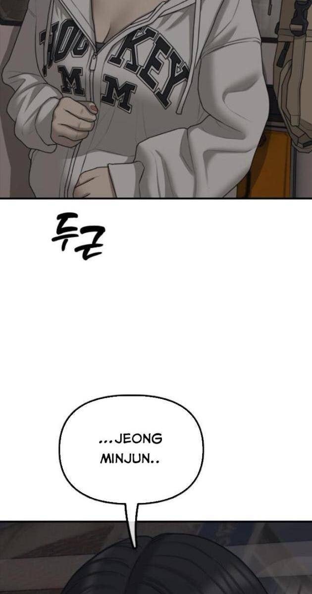 Ngày Tận Thế Tới Rồi - Page 87