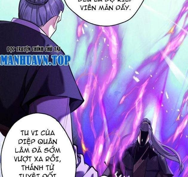 Gặp Mạnh Thì Càng Mạnh, Tu Vi Của Ta Không Giới Hạn - Page 3