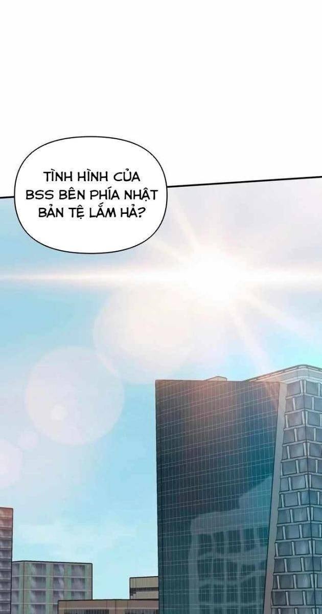 Tôi Bị Hiểu Lầm Là Diễn Viên Thiên Tài Quái Vật - Page 1