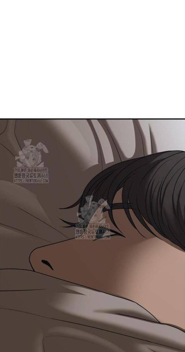 Ngày Tận Thế Tới Rồi - Page 155