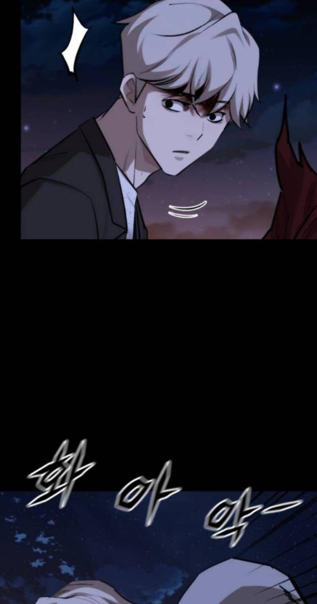 Venta Black - Page 33
