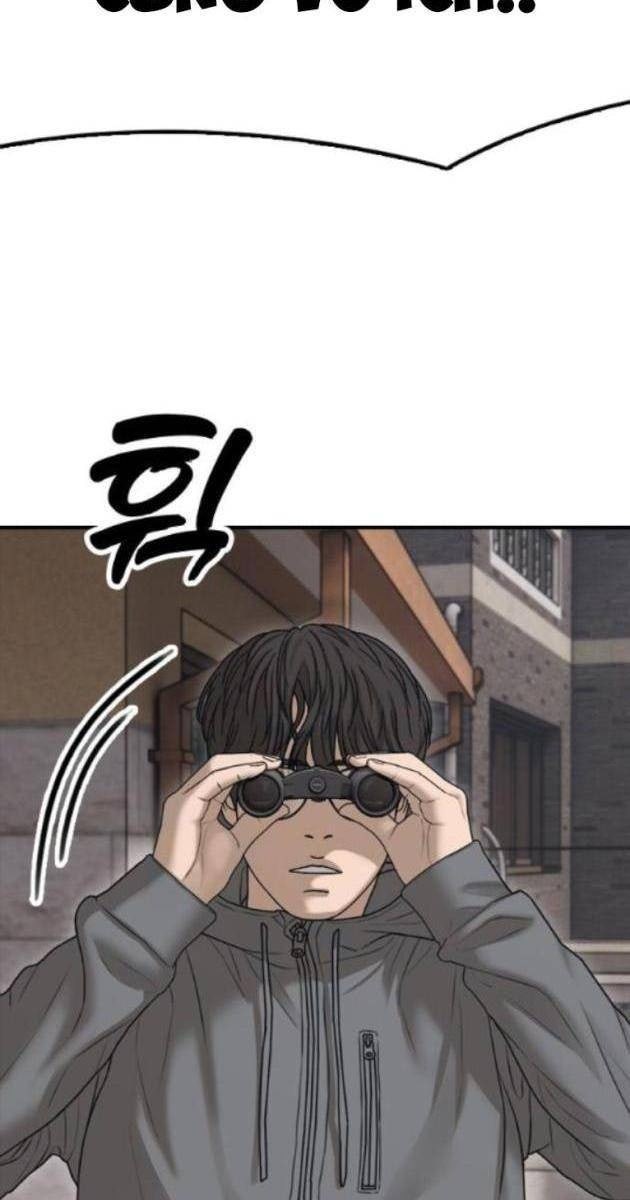 Ngày Tận Thế Tới Rồi - Page 204