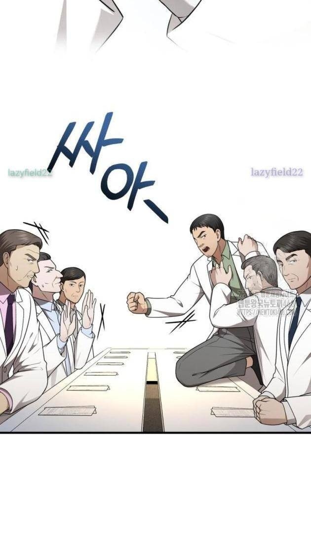 Bác Sĩ Hồi Quy Chỉ Muốn Sống Bình Lặng - Page 44