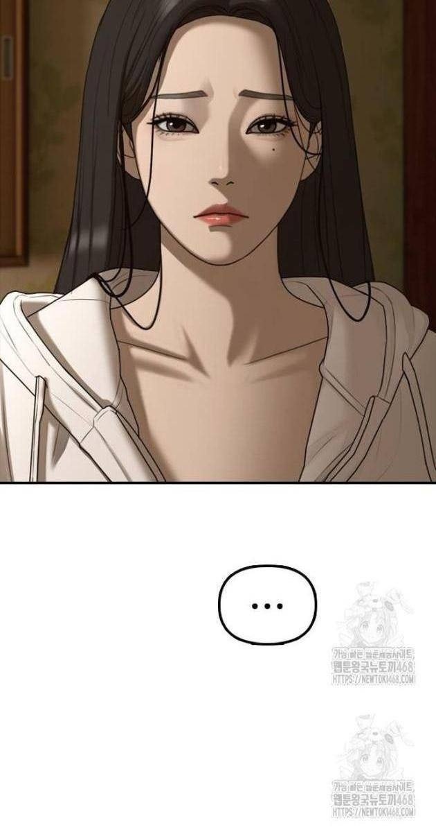 Ngày Tận Thế Tới Rồi - Page 98