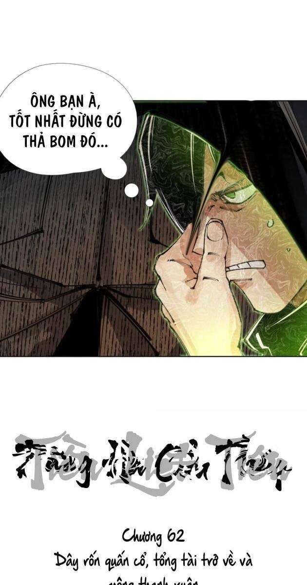 Tiền Liệt Tiên - Page 1