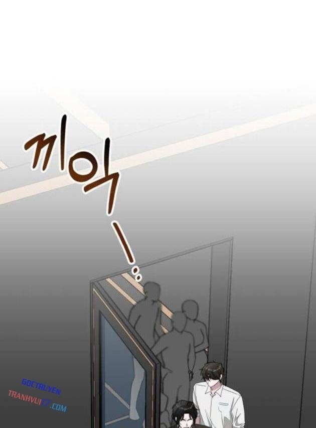 Tôi Bị Hiểu Lầm Là Diễn Viên Thiên Tài Quái Vật - Page 54