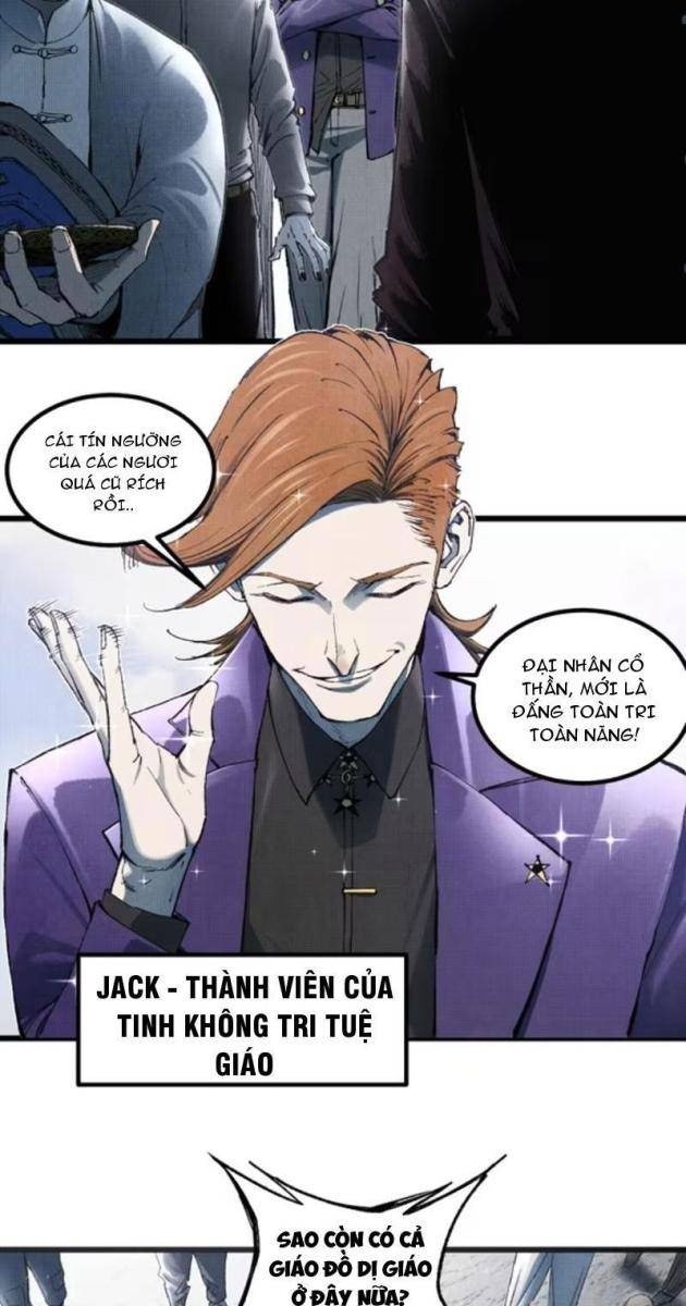 Đạo Vô Danh - Page 26