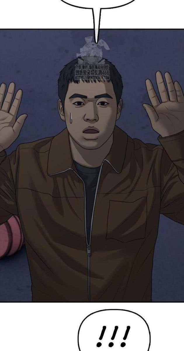 Ngày Tận Thế Tới Rồi - Page 42