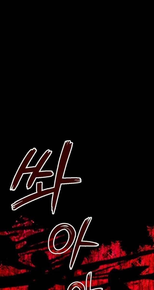 Tôi Bị Hiểu Lầm Là Diễn Viên Thiên Tài Quái Vật - Page 121