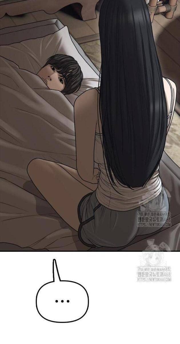 Ngày Tận Thế Tới Rồi - Page 144