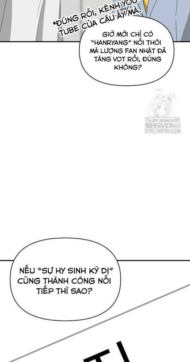 Tôi Bị Hiểu Lầm Là Diễn Viên Thiên Tài Quái Vật - Page 52