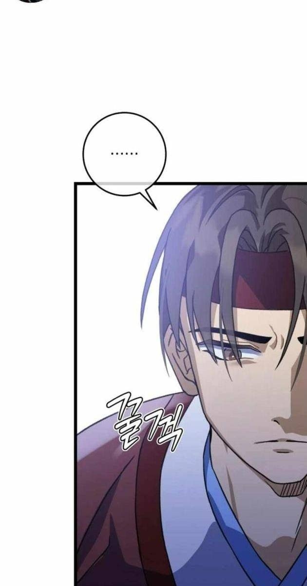 Tôn Nữ Nam Cung Thế Gia Hồi Quy - Page 31