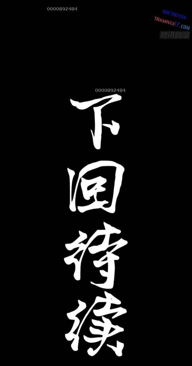Tinh Giáp Hồn Tướng - Page 65