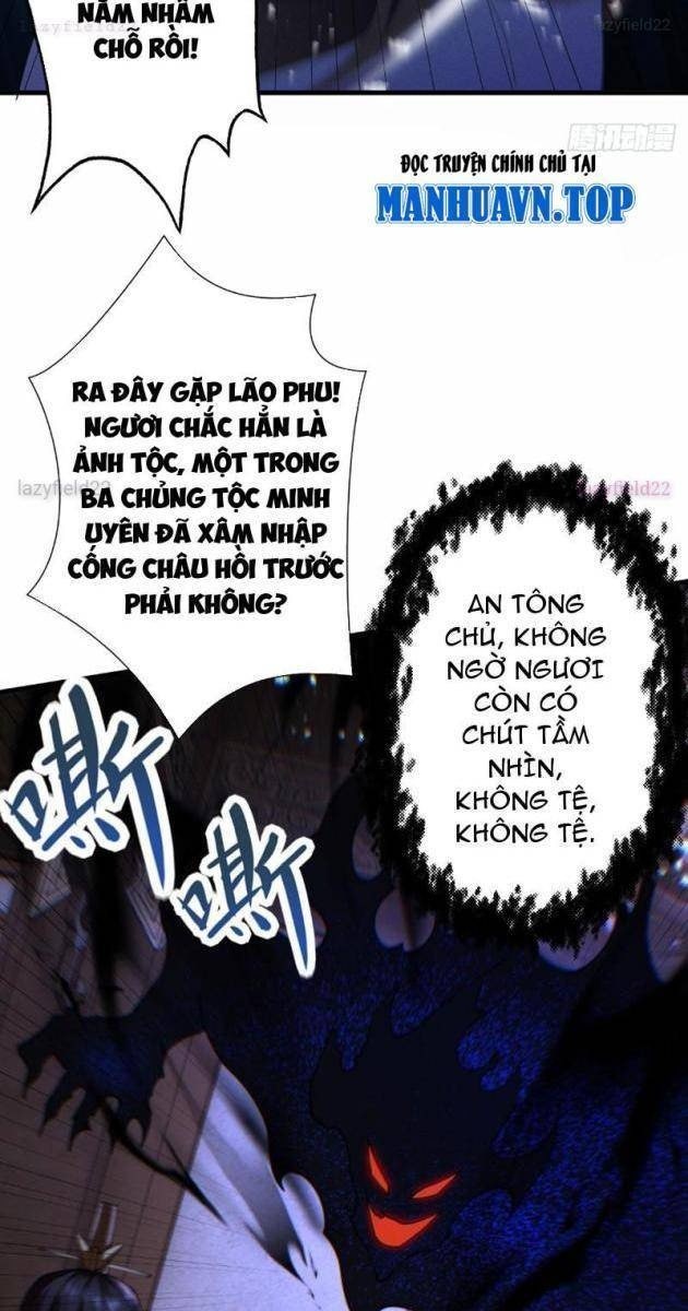 Gặp Mạnh Thì Càng Mạnh, Tu Vi Của Ta Không Giới Hạn - Page 59