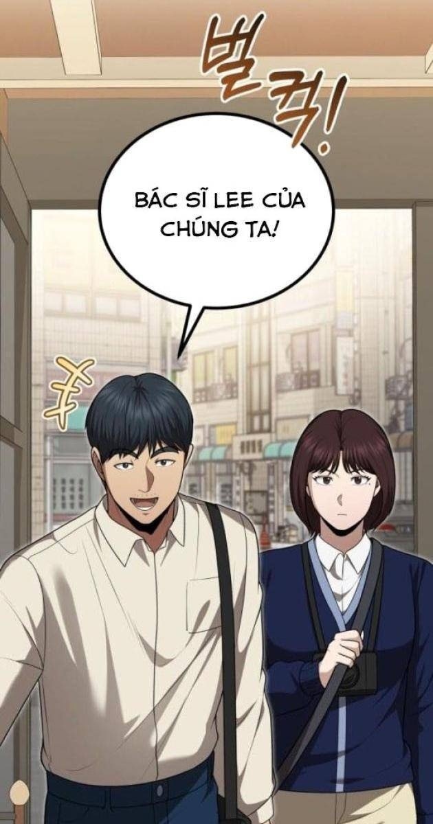 Bác Sĩ Hồi Quy Chỉ Muốn Sống Bình Lặng - Page 19