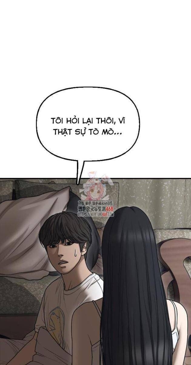 Ngày Tận Thế Tới Rồi - Page 1
