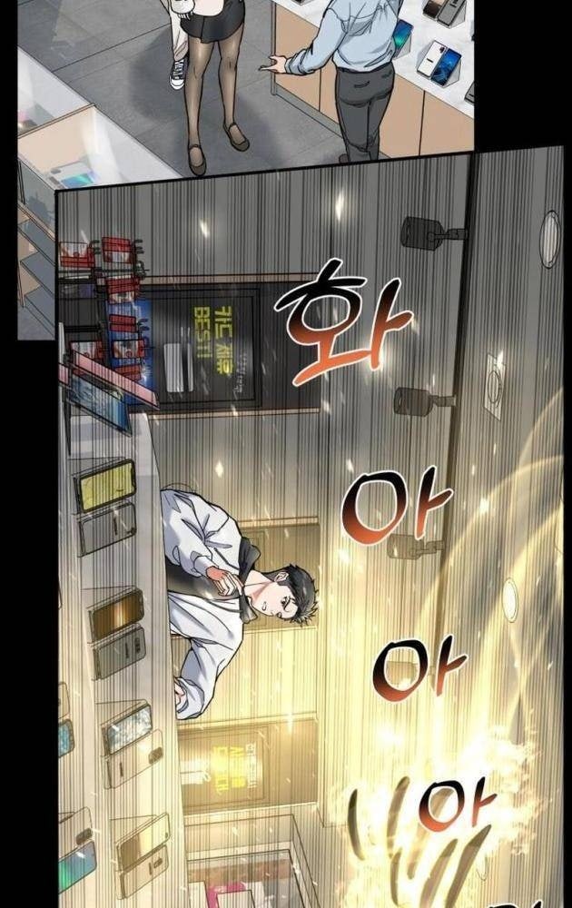 Nhà Đầu Tư Nhìn Thấy Tương Lai - Page 28