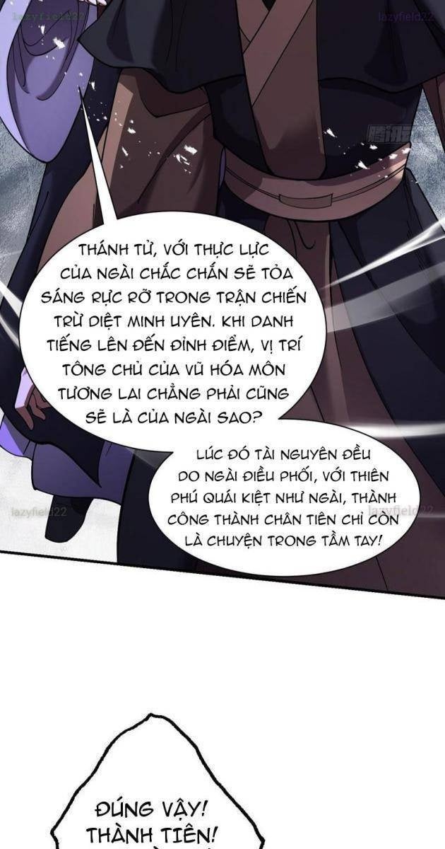 Gặp Mạnh Thì Càng Mạnh, Tu Vi Của Ta Không Giới Hạn - Page 13