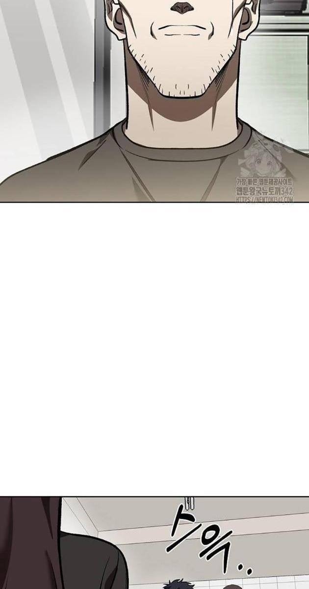 Vua Võ Đài - Page 96