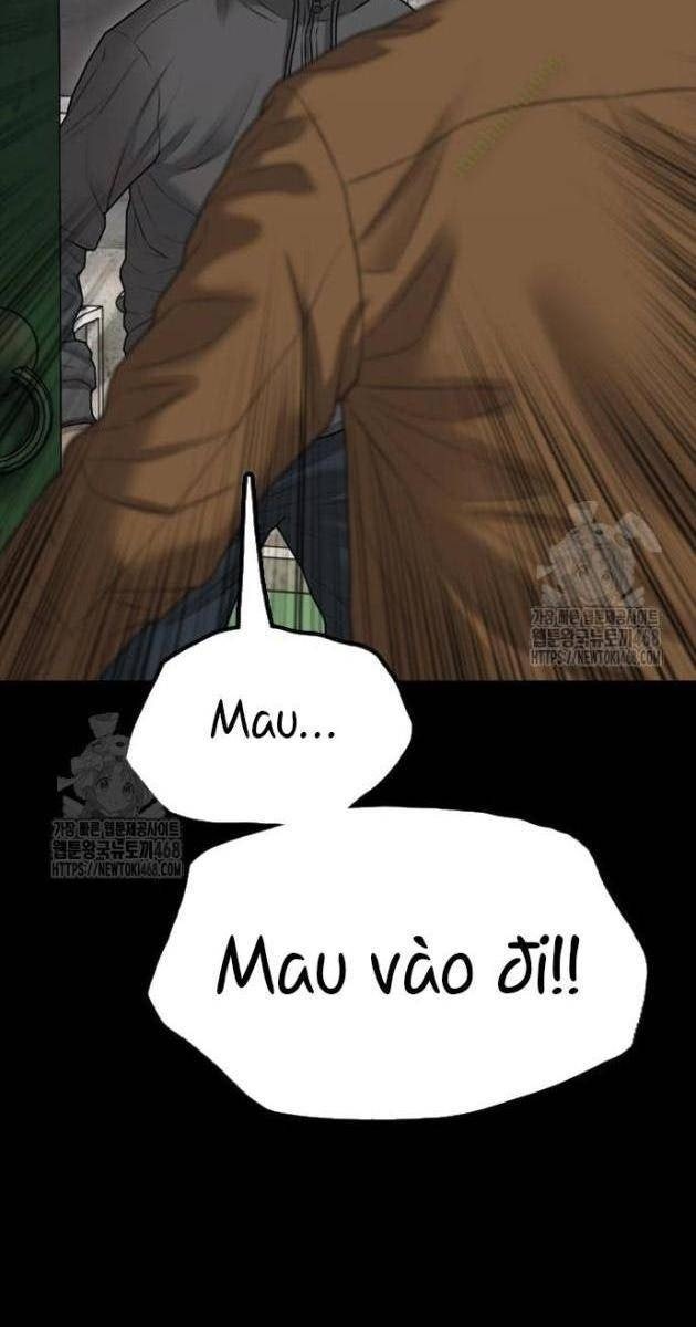 Ngày Tận Thế Tới Rồi - Page 23