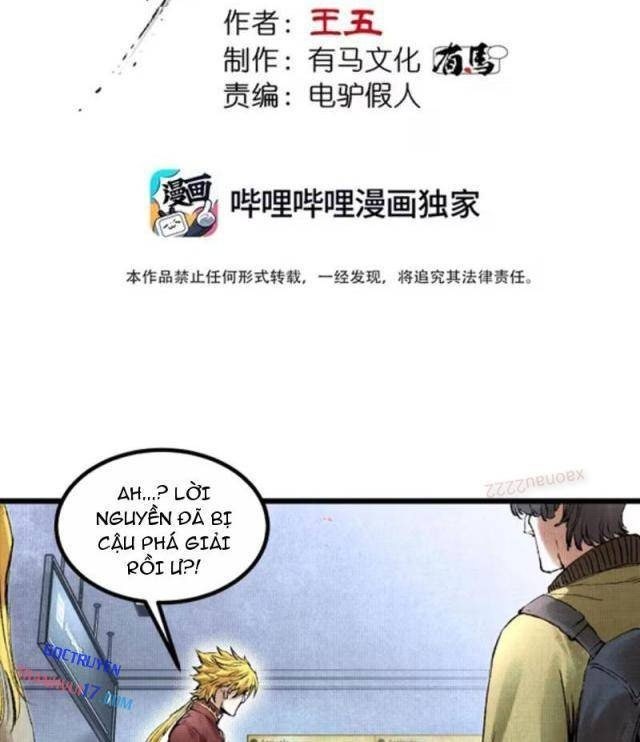 Đạo Vô Danh - Page 16