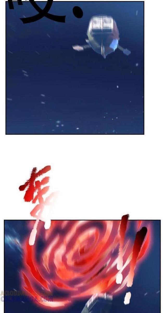 Thu Triệu Vạn Đồ Đệ, Vi Sư Vô Địch Thế Gian - Page 103