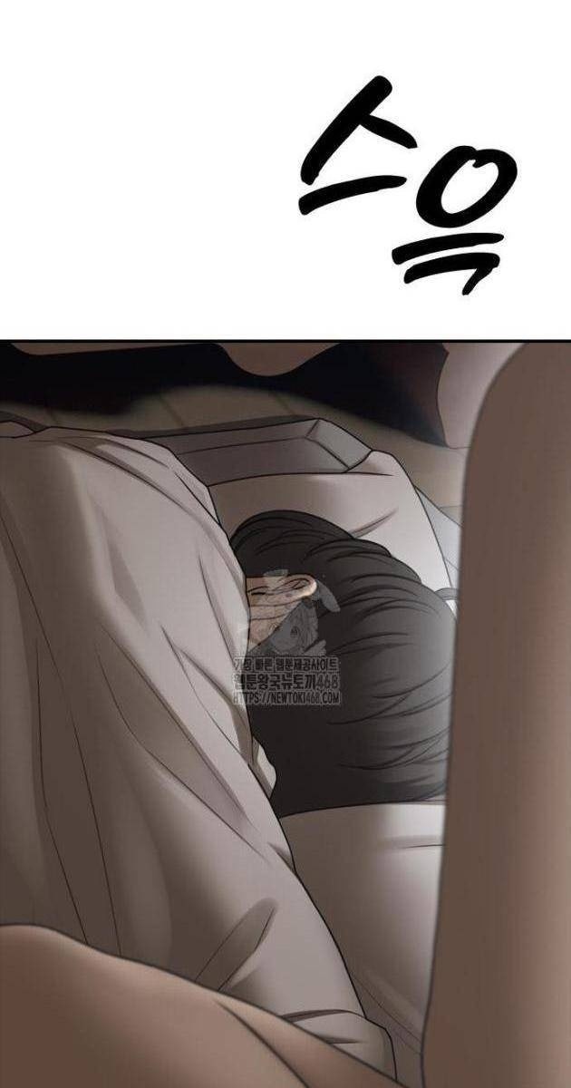 Ngày Tận Thế Tới Rồi - Page 140
