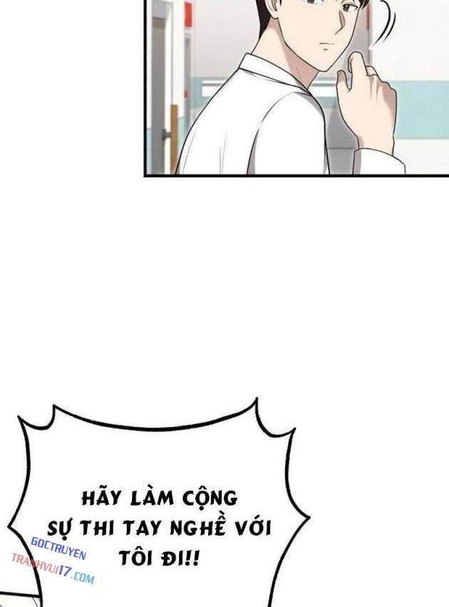 Bác Sĩ Hồi Quy Chỉ Muốn Sống Bình Lặng - Page 12