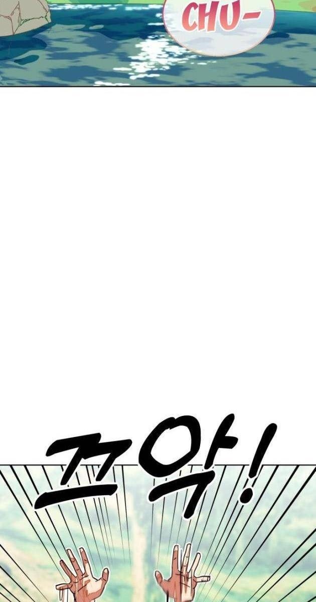 Tiền Sử Vlog - Page 142
