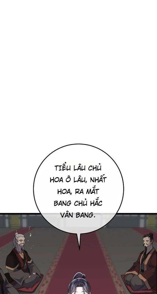 Tôn Nữ Nam Cung Thế Gia Hồi Quy - Page 17
