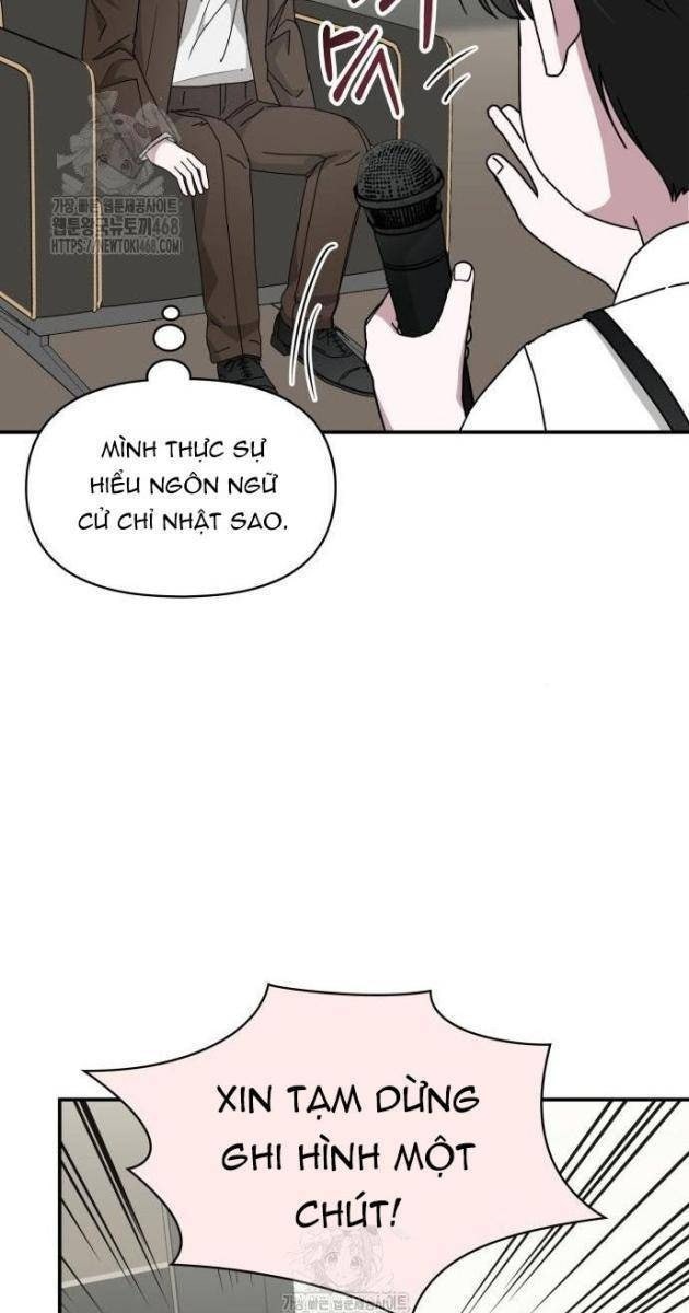 Tôi Bị Hiểu Lầm Là Diễn Viên Thiên Tài Quái Vật - Page 28
