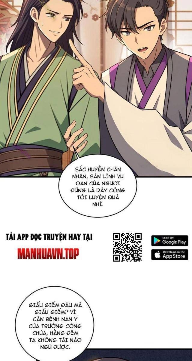 Nhân Vật Phản Diện Muốn Sống Thêm Một Ngày - Page 17