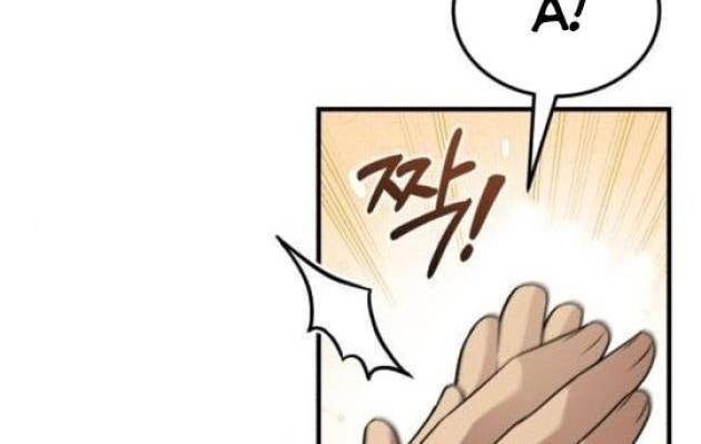 Bác Sĩ Hồi Quy Chỉ Muốn Sống Bình Lặng - Page 30