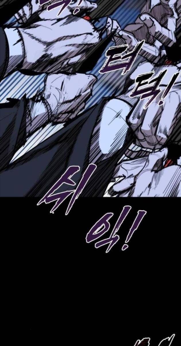 Venta Black - Page 101