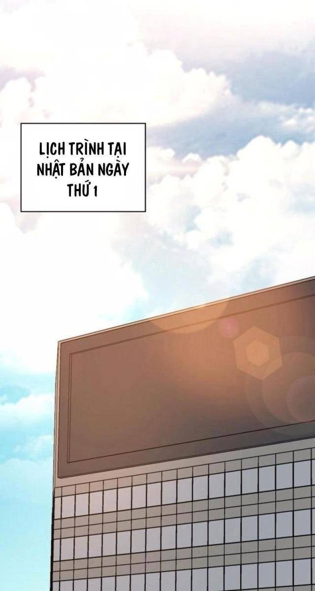Tôi Bị Hiểu Lầm Là Diễn Viên Thiên Tài Quái Vật - Page 70