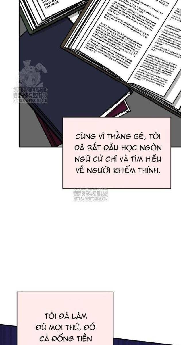 Tôi Bị Hiểu Lầm Là Diễn Viên Thiên Tài Quái Vật - Page 75