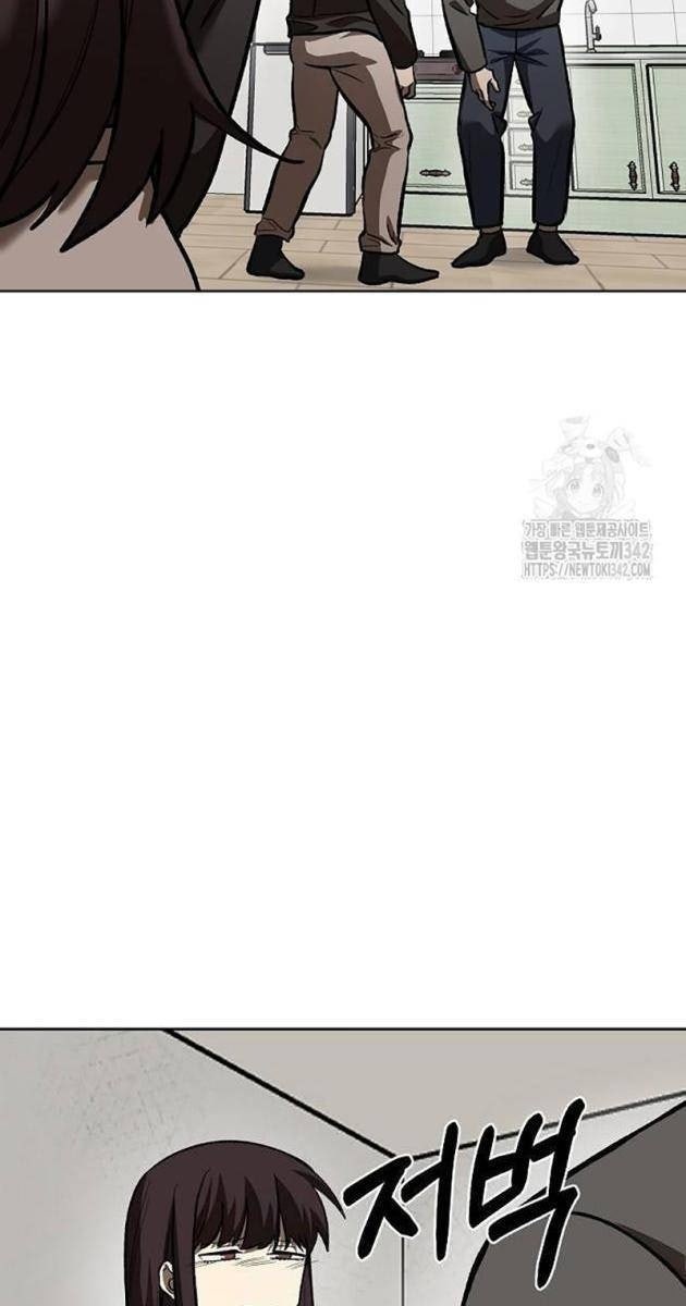 Vua Võ Đài - Page 98