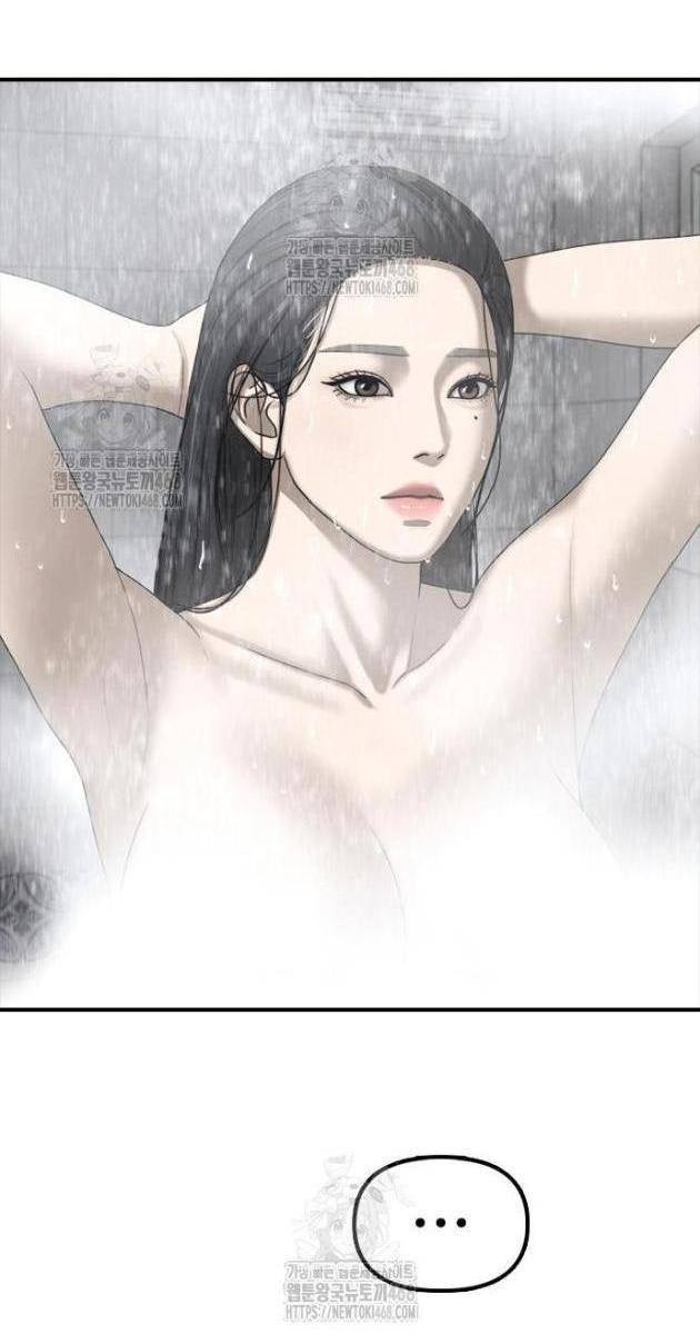 Ngày Tận Thế Tới Rồi - Page 66