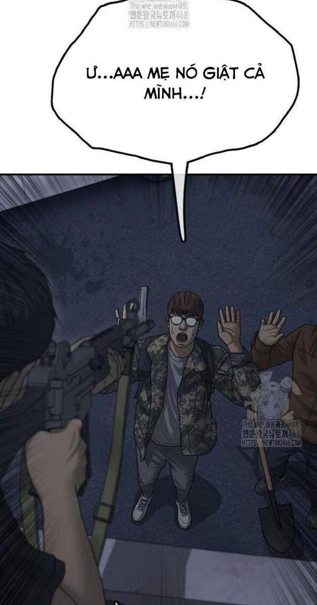 Ngày Tận Thế Tới Rồi - Page 21