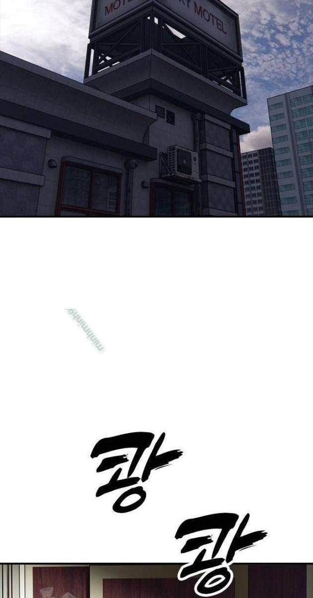 Ngày Tận Thế Tới Rồi - Page 146