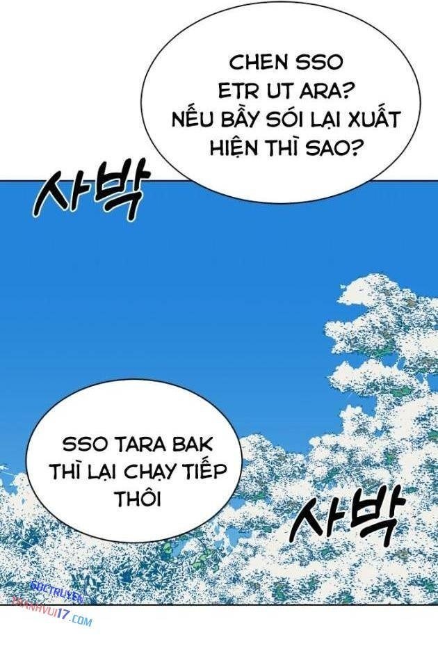 Tiền Sử Vlog - Page 48