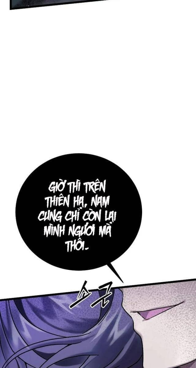 Tôn Nữ Nam Cung Thế Gia Hồi Quy - Page 15
