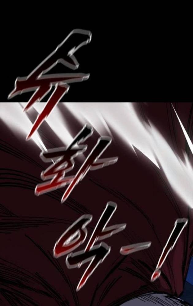 Venta Black - Page 82