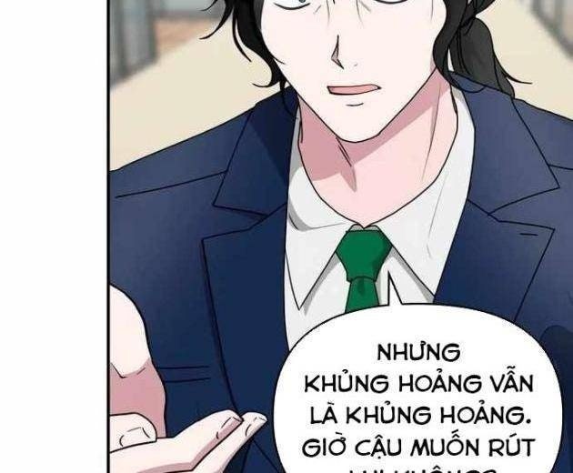Tôi Bị Hiểu Lầm Là Diễn Viên Thiên Tài Quái Vật - Page 6