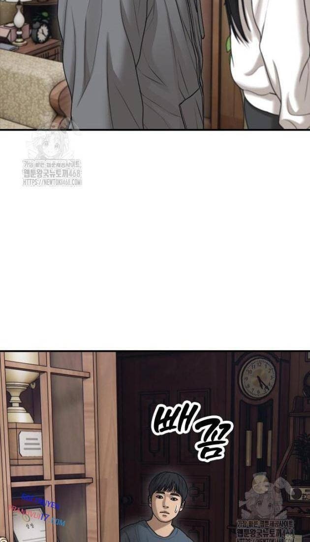 Ngày Tận Thế Tới Rồi - Page 50