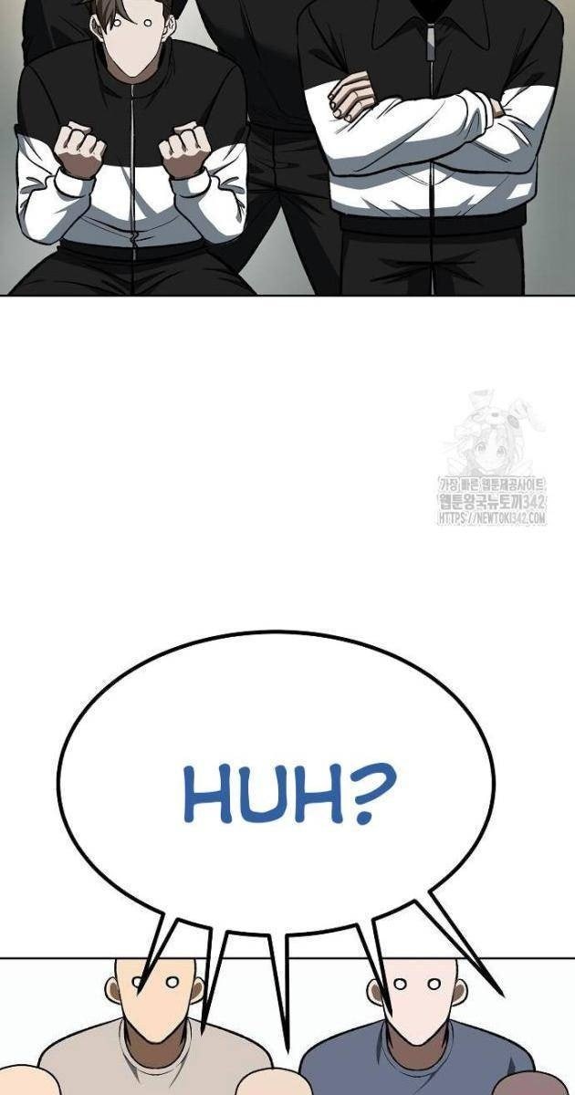 Vua Võ Đài - Page 107