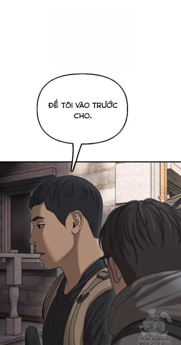 Ngày Tận Thế Tới Rồi - Page 13