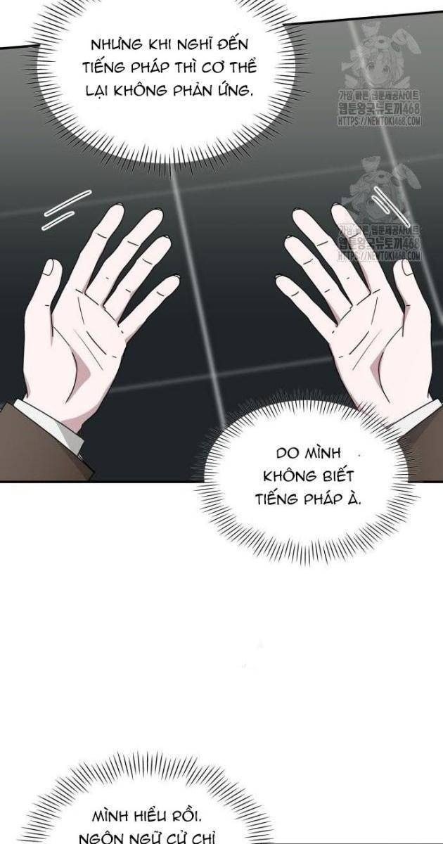 Tôi Bị Hiểu Lầm Là Diễn Viên Thiên Tài Quái Vật - Page 50